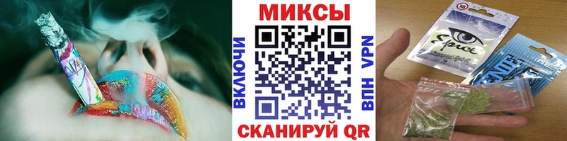 как найти наркотики  kraken зеркало  darknet состав  Саратов  БУТИРАТ GHB 
