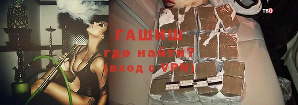 a pvp Михайлов