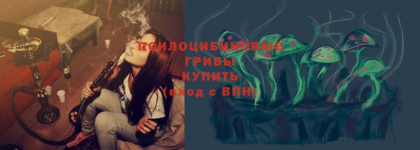 меф Михайловск