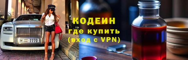 a pvp Михайлов