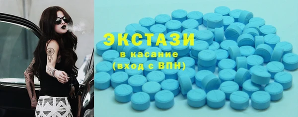 меф Михайловск