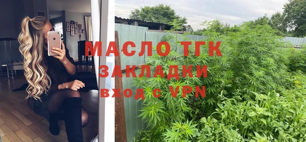 a pvp Михайлов
