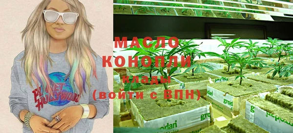 a pvp Михайлов
