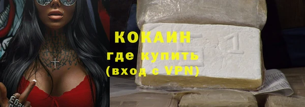 a pvp Михайлов