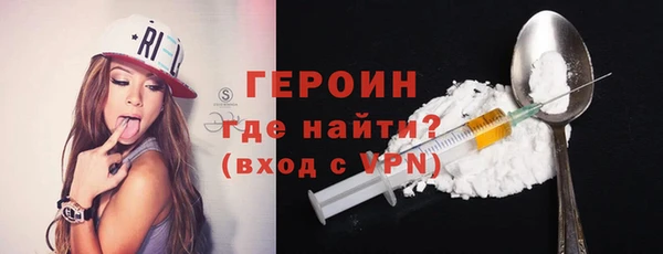 молекула духа Михайловка