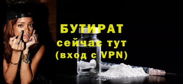 кокс Артём