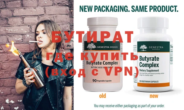 a pvp Михайлов