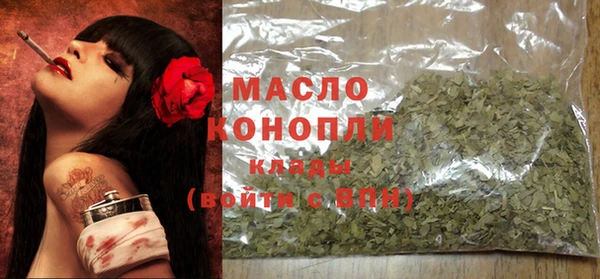 меф Михайловск