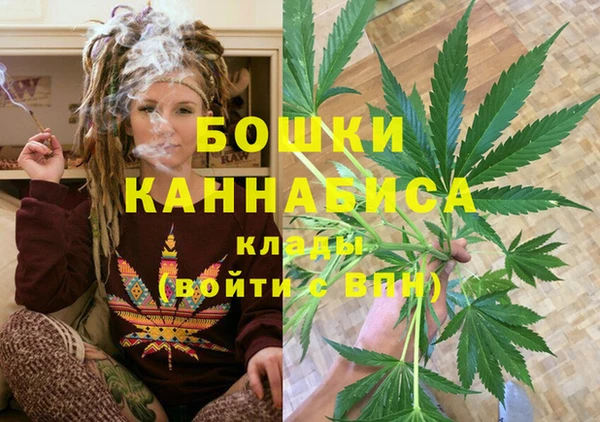 меф Михайловск