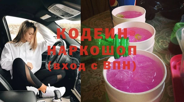 a pvp Михайлов