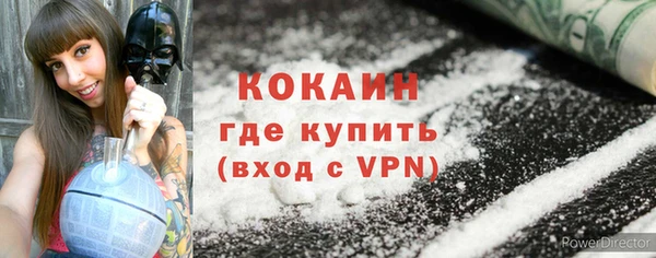 меф Михайловск