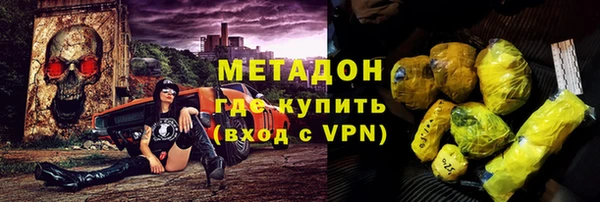 кокс Артём