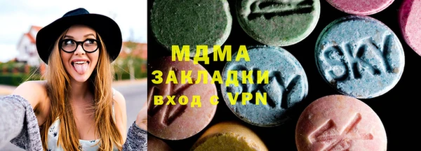 не бодяженный Ачинск