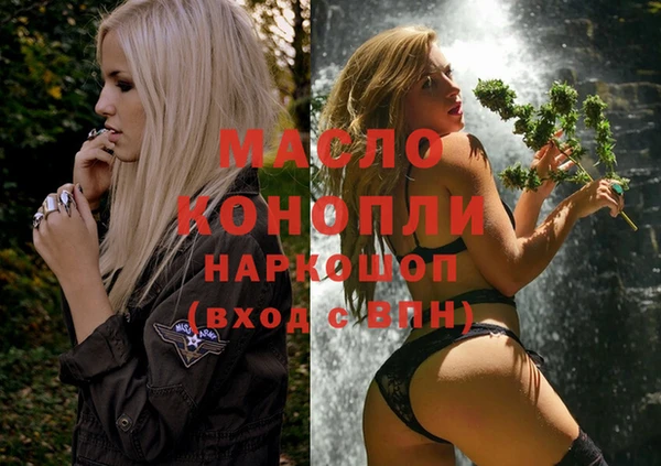 a pvp Михайлов