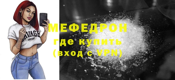 a pvp Михайлов