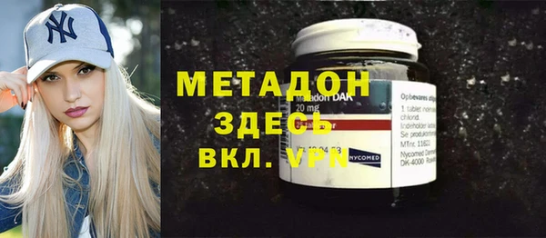 a pvp Михайлов