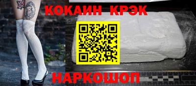прущая мука Волжск
