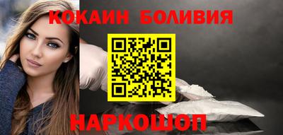 прущая мука Волжск