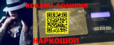 каннабис Волжский