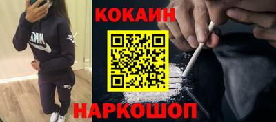 каннабис Волжский