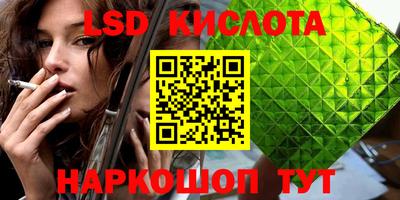 прущая мука Волжск