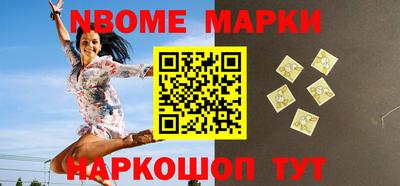 прущая мука Волжск