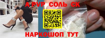 ГАЛЛЮЦИНОГЕННЫЕ ГРИБЫ Нальчик