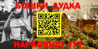 прущая мука Волжск