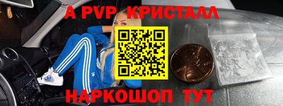 прущая мука Волжск