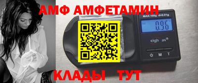 прущая мука Волжск