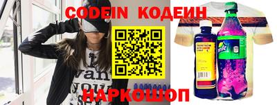 прущая мука Волжск