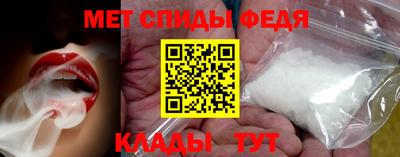 прущая мука Волжск