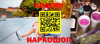 прущая мука Волжск