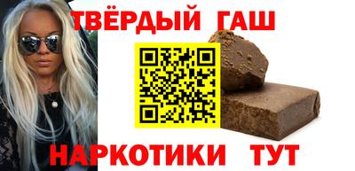 каннабис Волжский