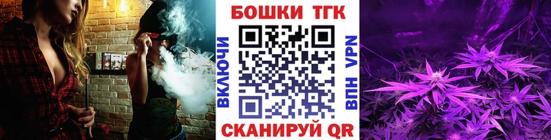 Каннабис LSD WEED Саратов